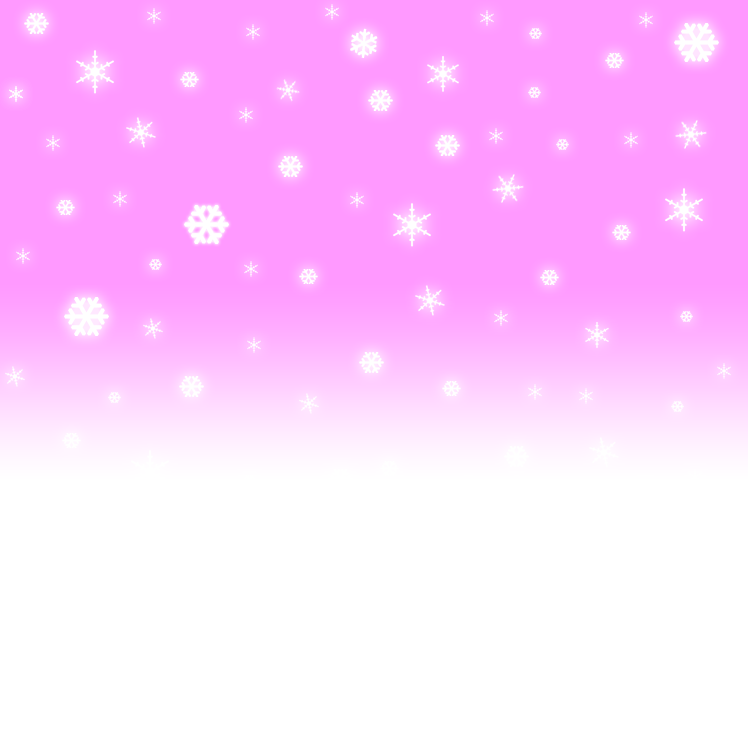 etoile